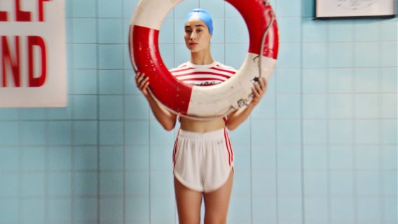 AdidasFiorucciInTheSwimmingPool31 cc - Felix Schmilinsky | Cinematographer