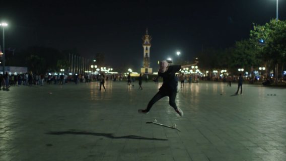SkateistanC 020 cc - Felix Schmilinsky | Cinematographer
